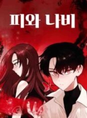 1446