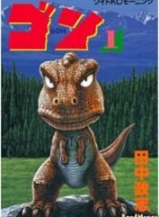 2438