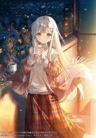 4866